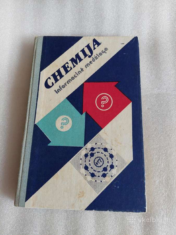 Chemija. Informacinė medžiaga