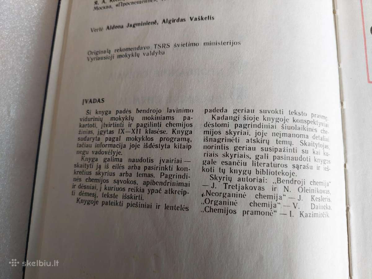 Chemija. Informacinė medžiaga - nuotraukos Nr. 3