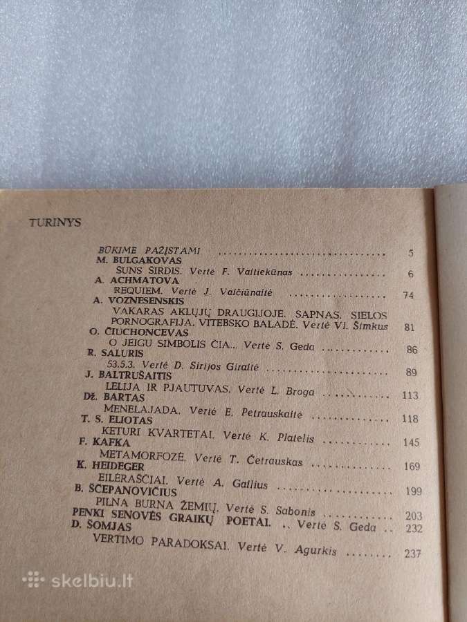 Atodangos '88 - nuotraukos Nr. 3