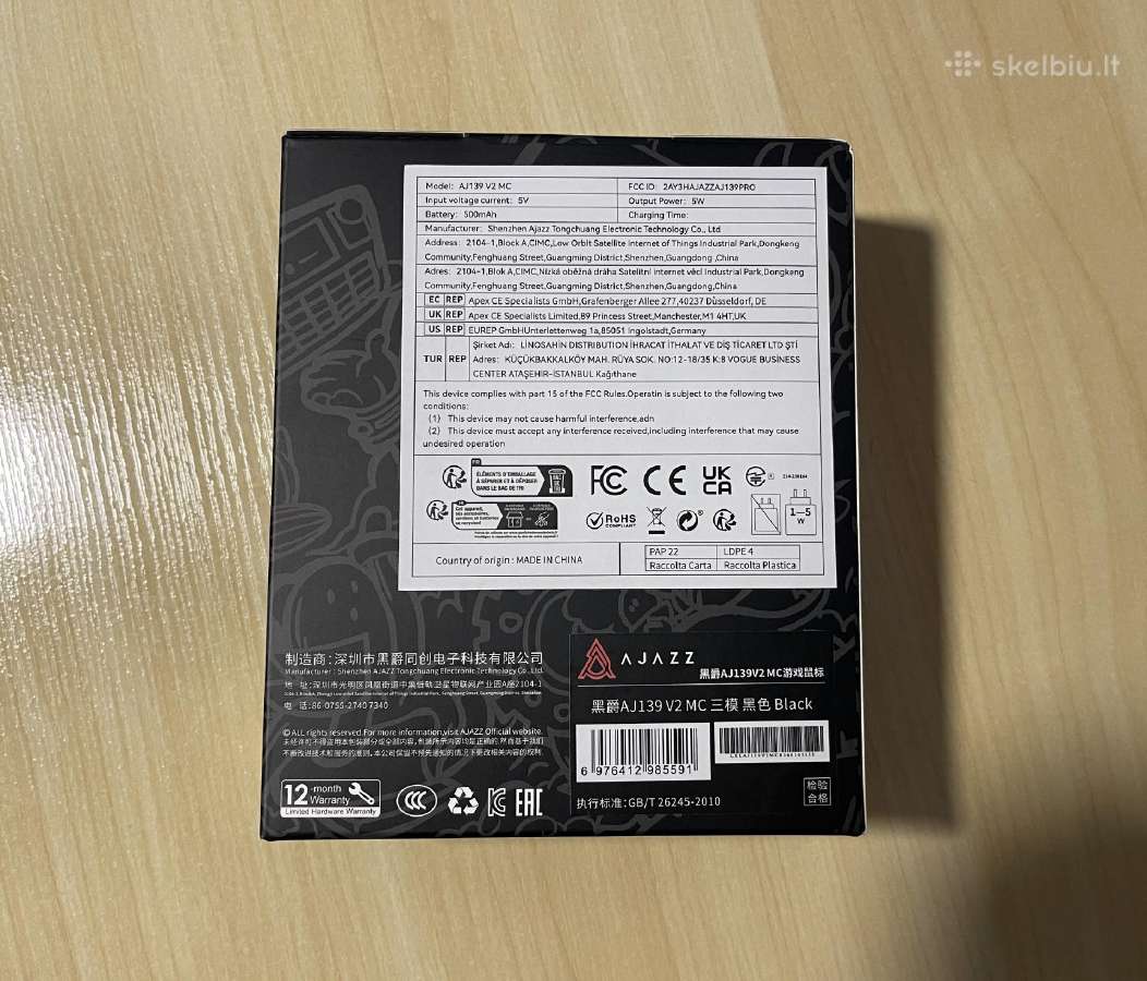 Ajazz Aj139 V2 Mc belaidė wireless gaming pelė - nuotraukos Nr. 3