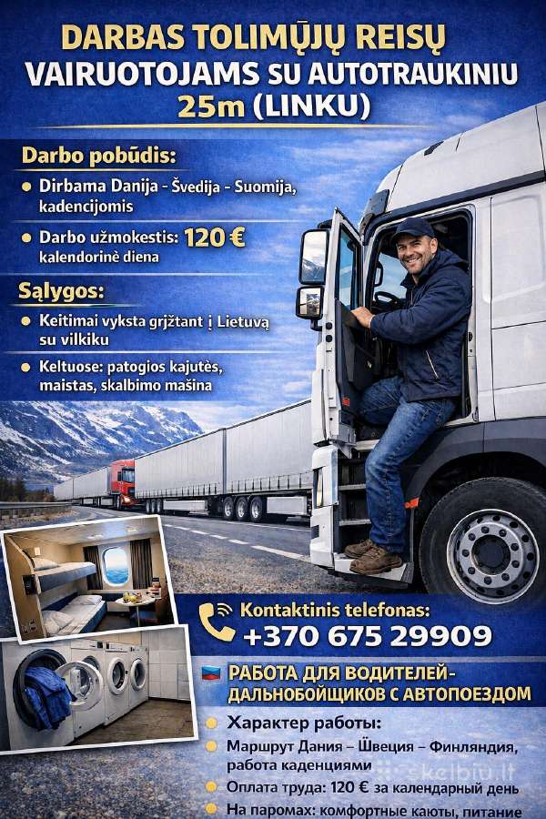 Darbas tolimųjų reisų vairuotojams su Linku 120e