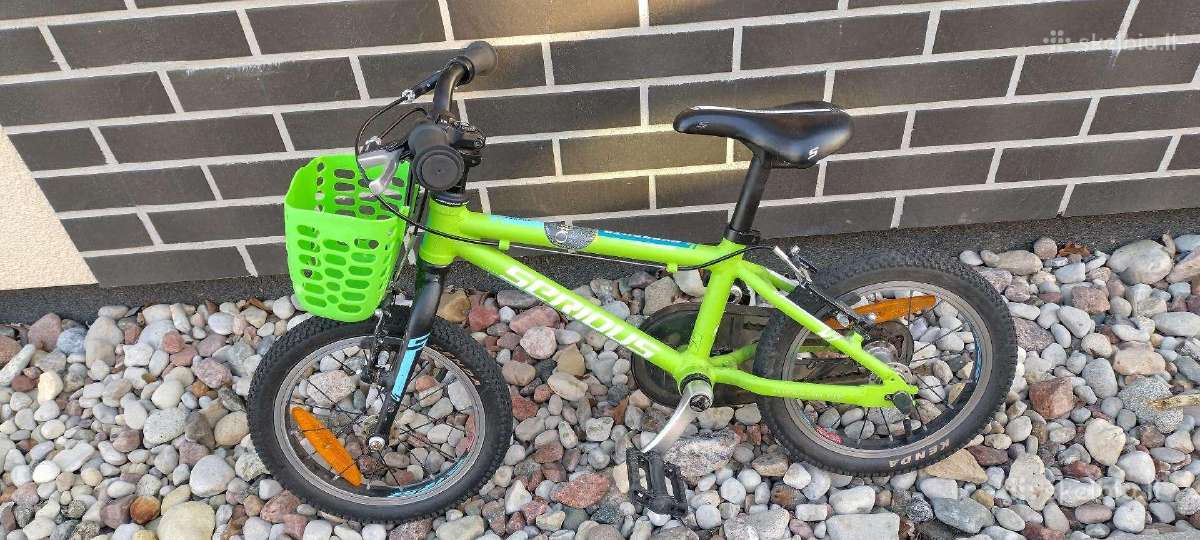 Serious Superlite 14", dviratis 3+ metų vaikui