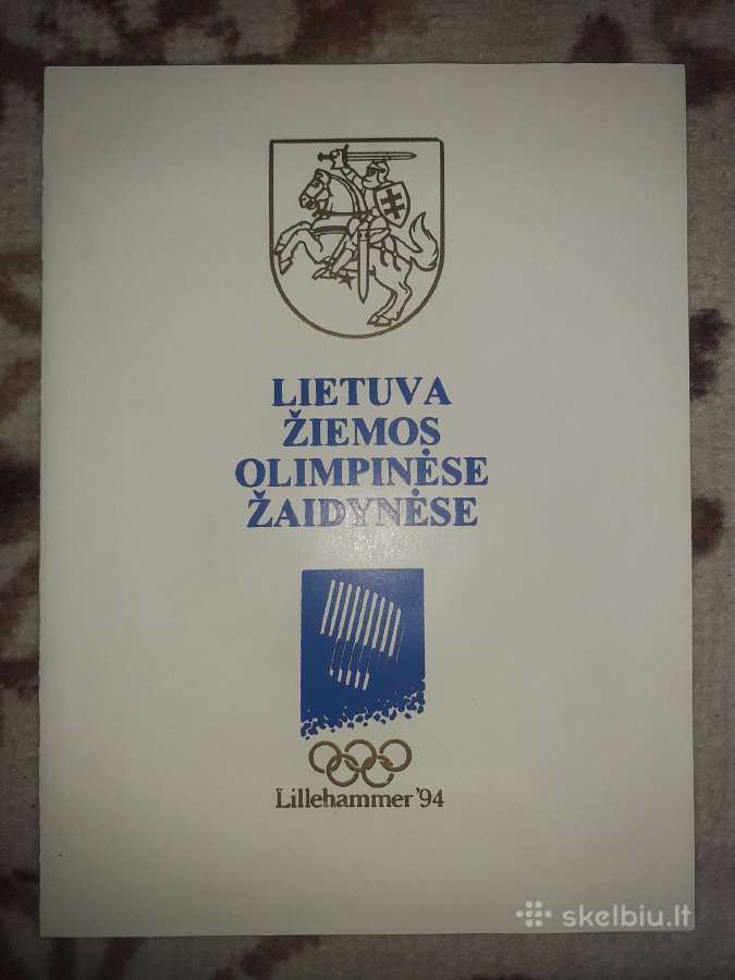 Lietuvos pasto zenklai ir jubiliejiniai vokai - nuotraukos Nr. 9