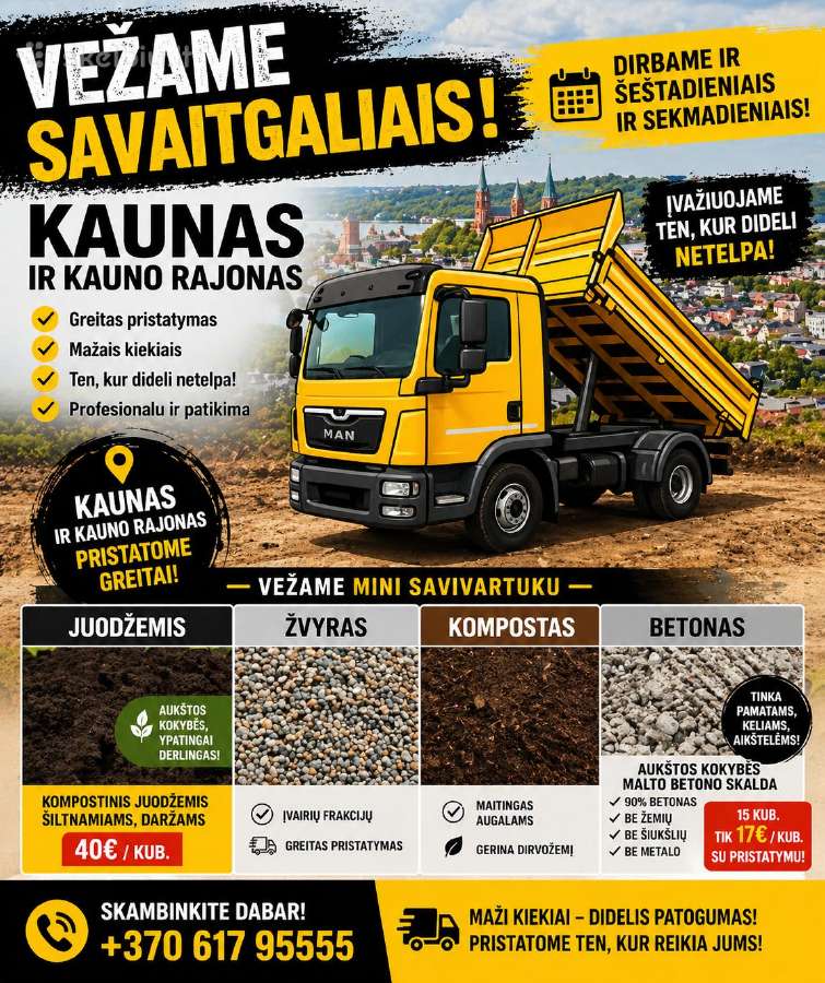 Parduodan Savaitgali Juodzemis skalda