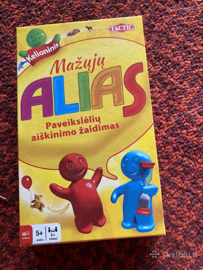 Parduodami vaikiški žaislai - nuotraukos Nr. 17