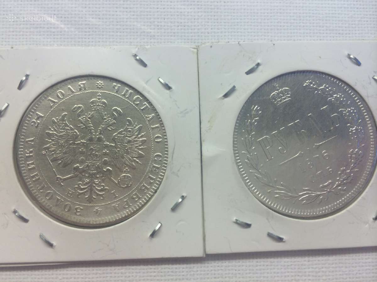 Parduodu labai gera kopija rusų monetu kaina 5 eur - nuotraukos Nr. 3