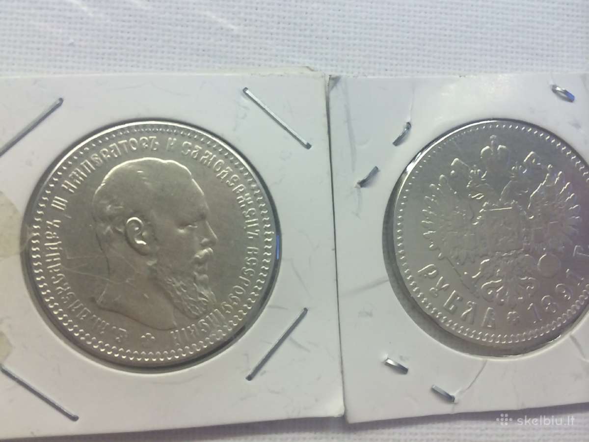 Parduodu labai gera kopija rusų monetu kaina 5 eur - nuotraukos Nr. 2