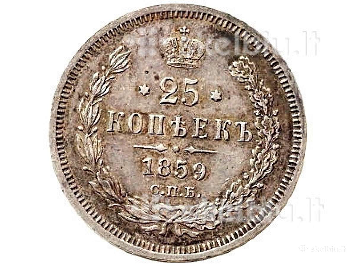 Parduodu labai gera kopija rusų monetu kaina 5 eur - nuotraukos Nr. 5