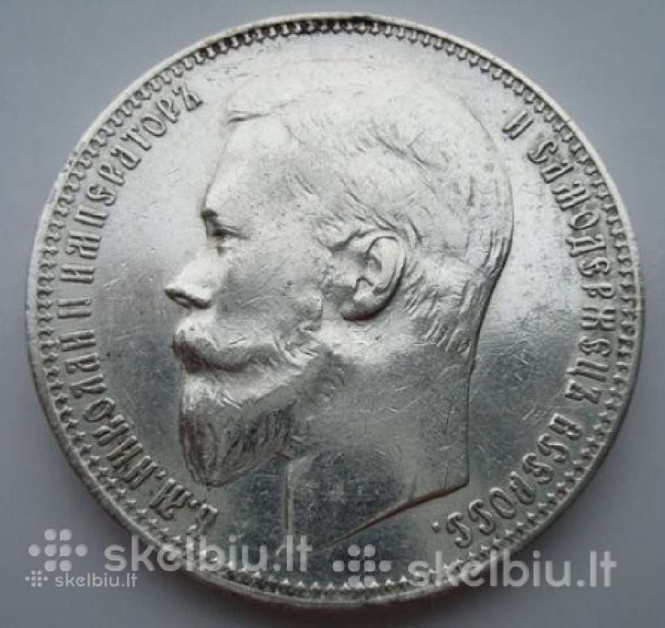 Parduodu labai gera kopija rusų monetu kaina 5 eur - nuotraukos Nr. 10