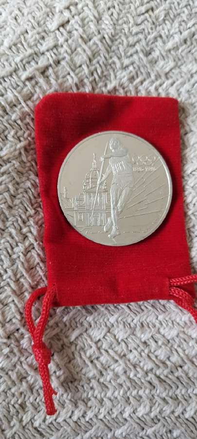 Sidabras 100 francs 1994, Javelin.
