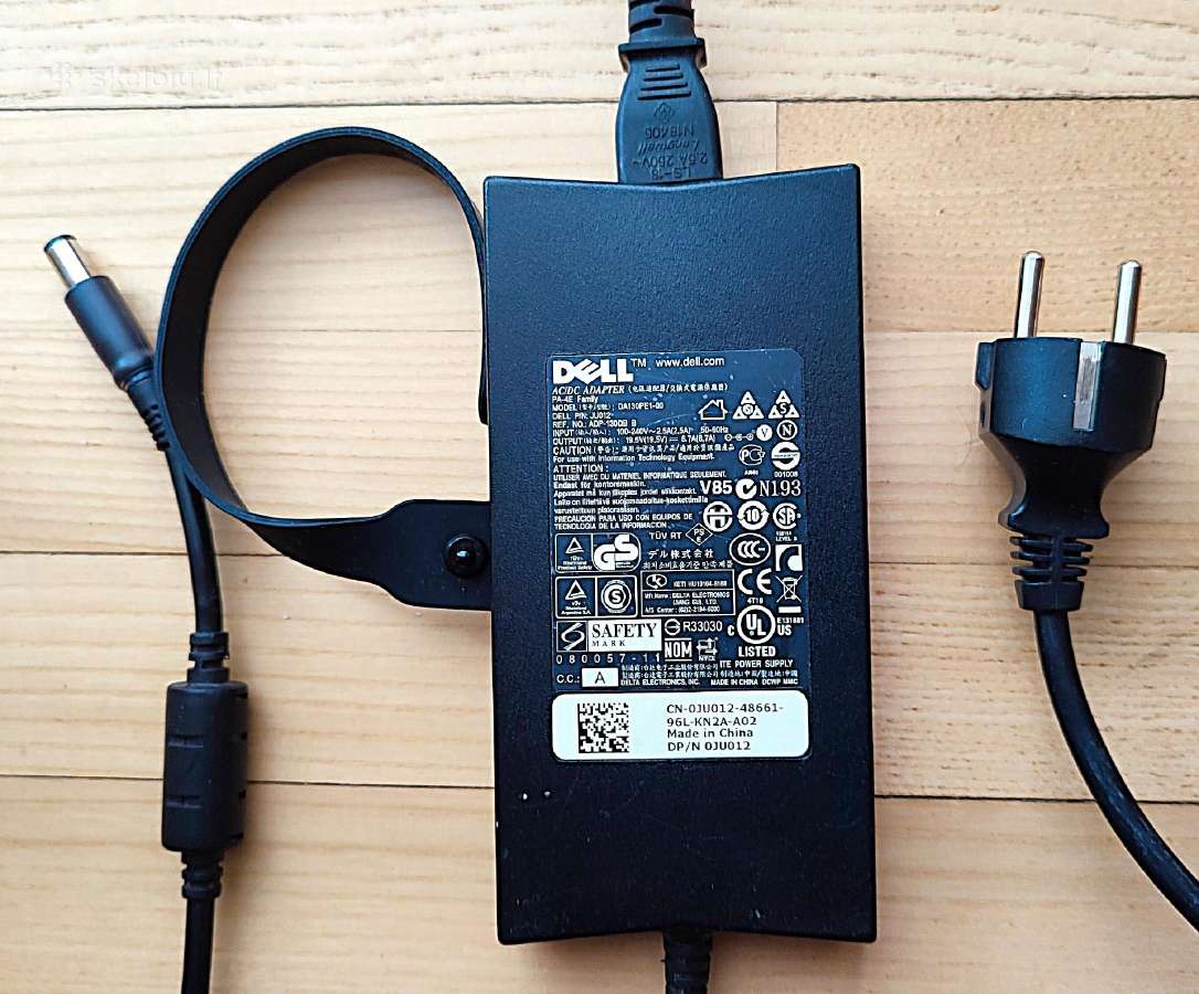 Dell nešiojamojo kompiuterio įkroviklis