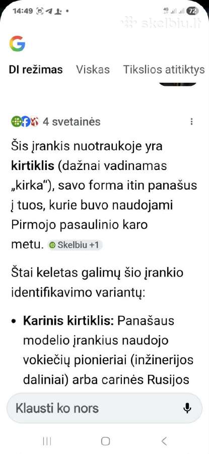 Kirtiklis - nuotraukos Nr. 4