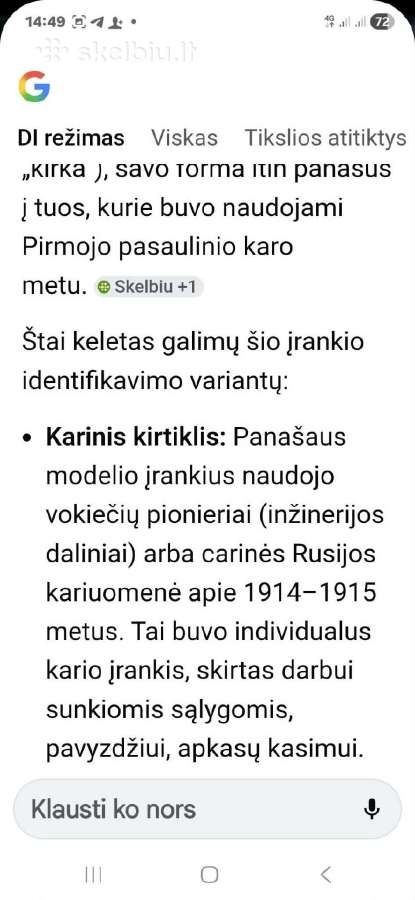 Kirtiklis - nuotraukos Nr. 5