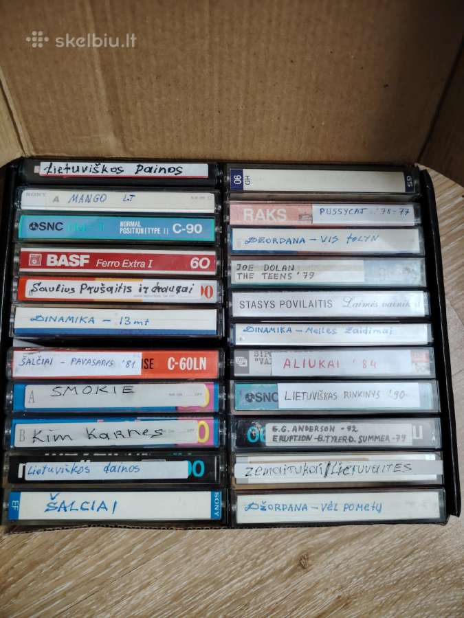 Audio kasetes