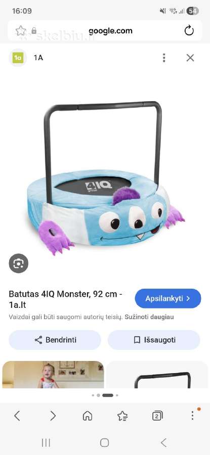 Batutas vaikui
