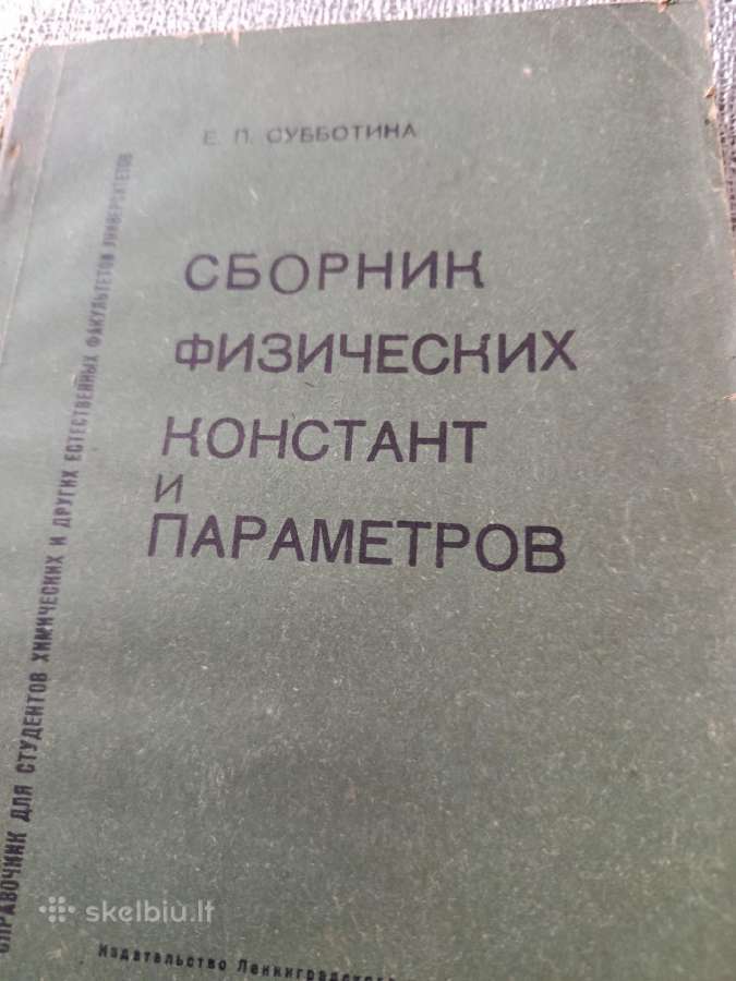 Knyga