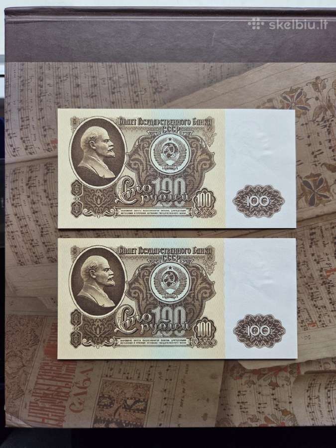 100 rublių 1961 ssrs - unc