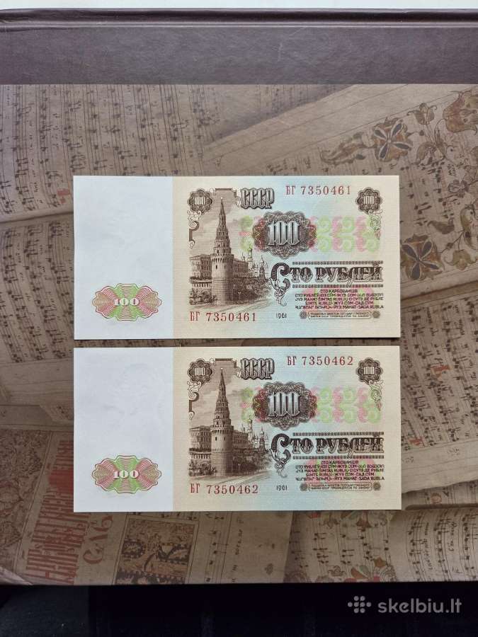 100 rublių 1961 ssrs - unc - nuotraukos Nr. 2