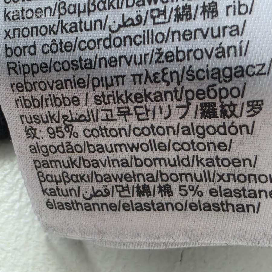 Calvin Klein Jeans džemperis 170-176 dydžio - nuotraukos Nr. 20