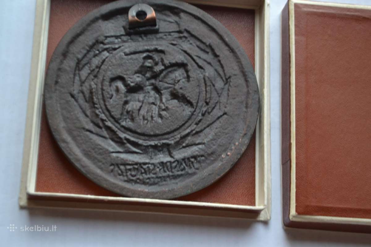 LDK Statutas 1588-1988 Vilnius - nuotraukos Nr. 2