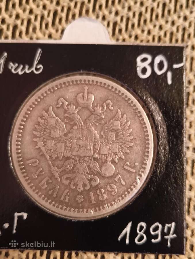 Moneta Rublis. Caro Sidabras 900. .originalas. - nuotraukos Nr. 2