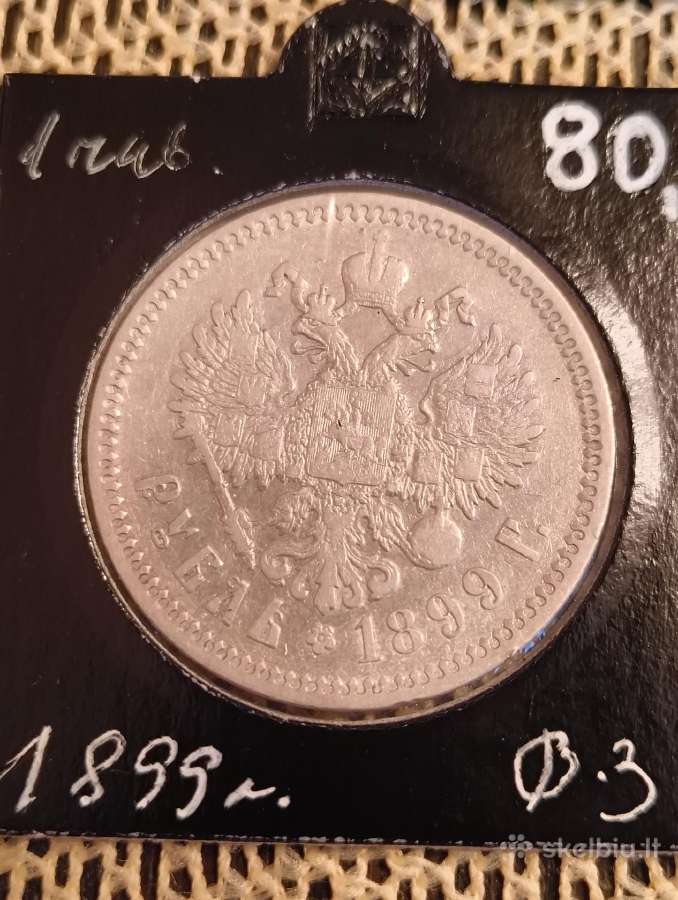 Moneta Rublis. Caro Sidabras 900. .originalas. - nuotraukos Nr. 7