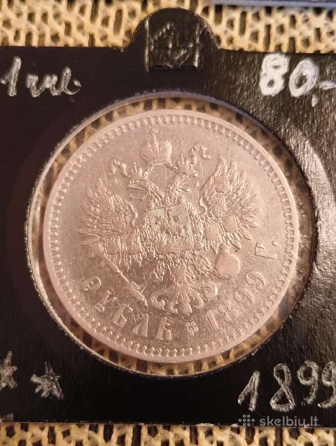 Moneta Rublis. Caro Sidabras 900. .originalas. - nuotraukos Nr. 8
