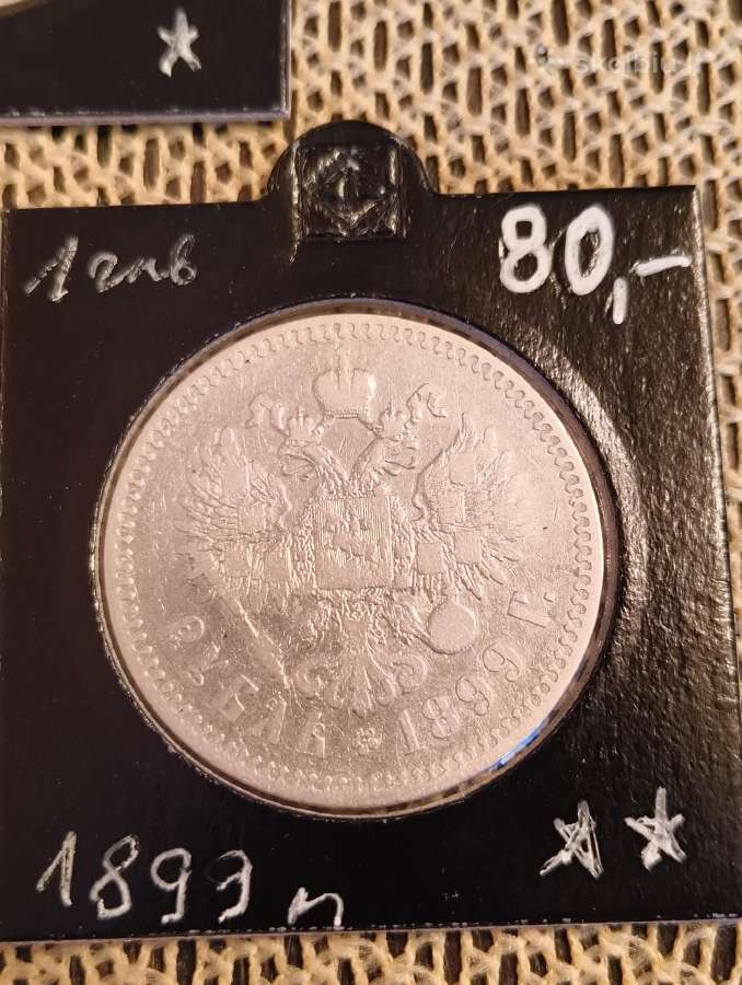 Moneta Rublis. Caro Sidabras 900. .originalas. - nuotraukos Nr. 9