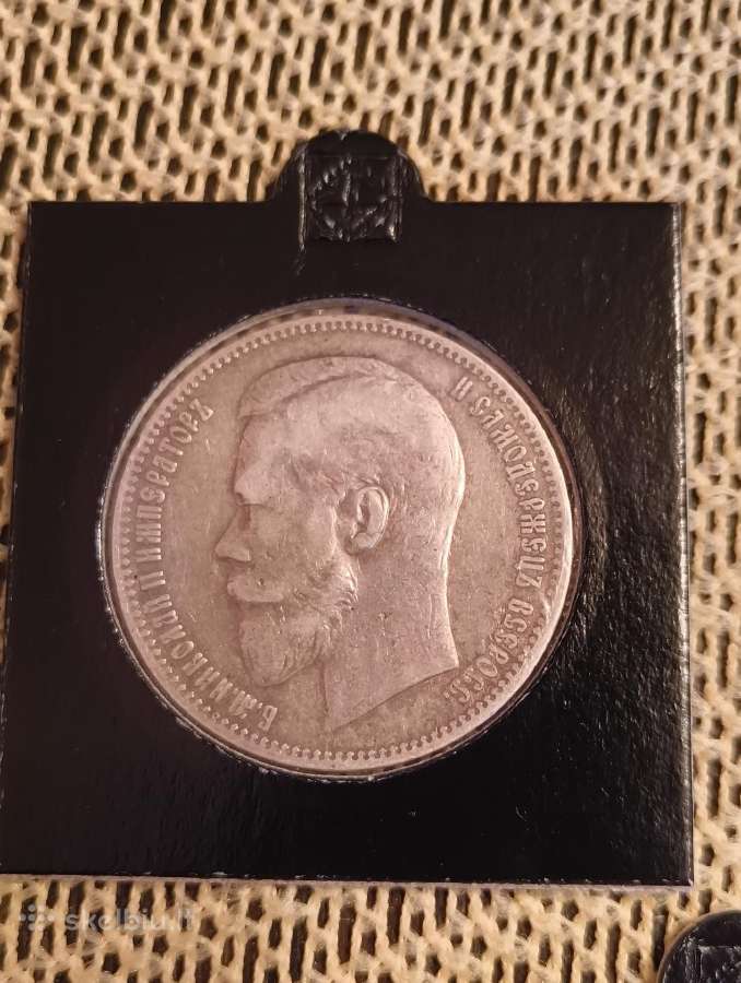 Moneta Rublis. Caro Sidabras 900. .originalas. - nuotraukos Nr. 11