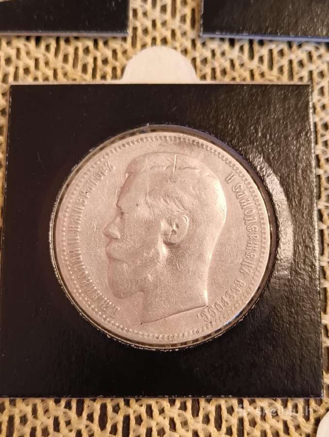 Moneta Rublis. Caro Sidabras 900. .originalas. - nuotraukos Nr. 15