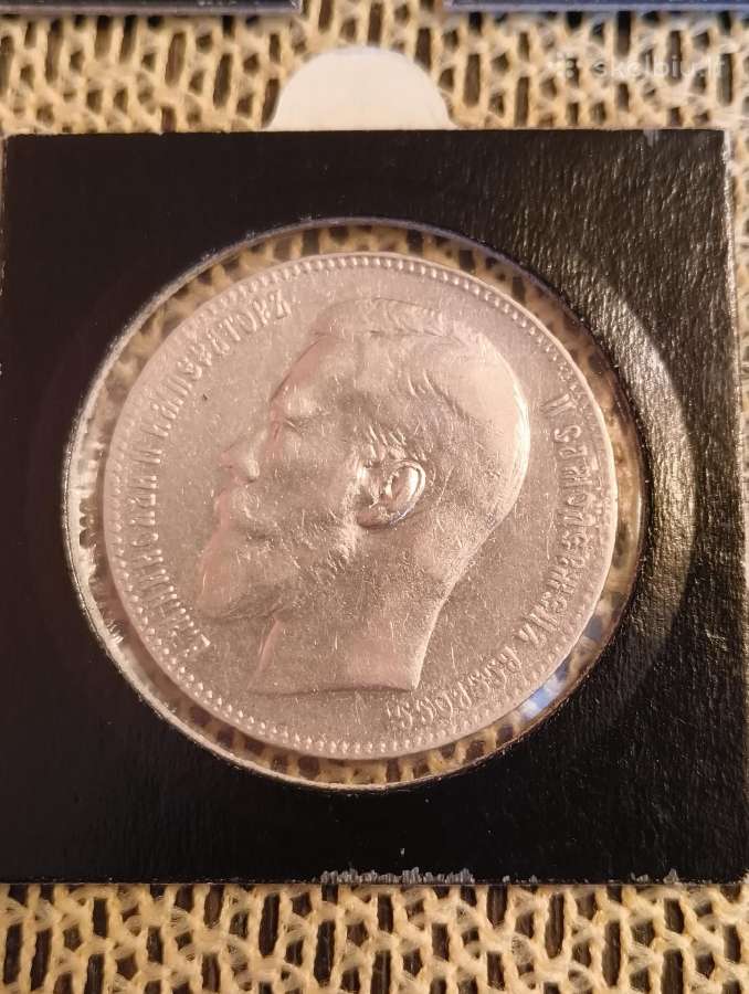 Moneta Rublis. Caro Sidabras 900. .originalas. - nuotraukos Nr. 17