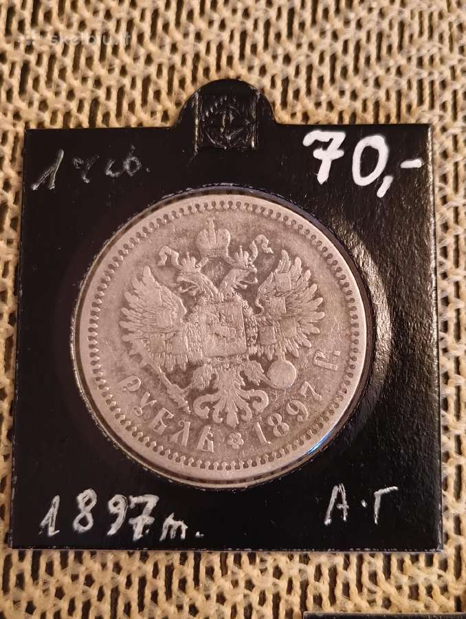 Moneta Rublis . Caro Sidabras 900. .originalas. - nuotraukos Nr. 2