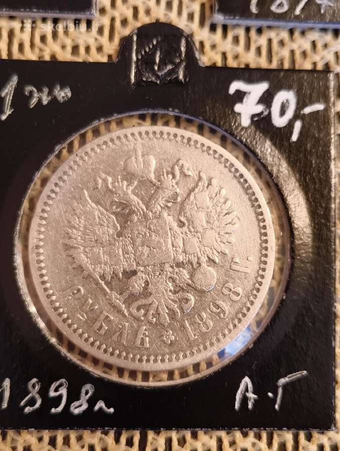 Moneta Rublis . Caro Sidabras 900. .originalas. - nuotraukos Nr. 4