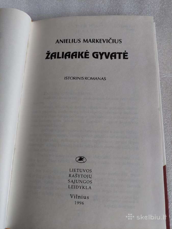 Žaliaakė gyvatė - nuotraukos Nr. 2