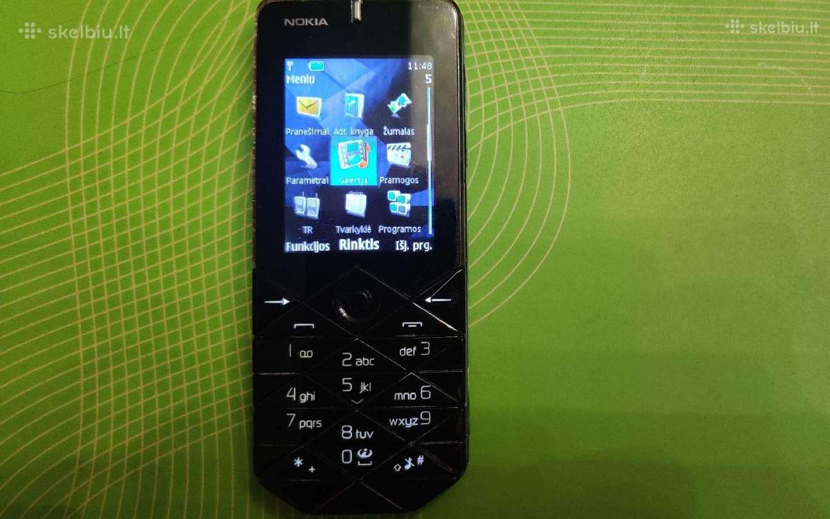Nokia 7500 prism