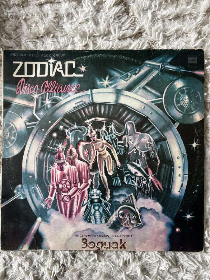 Įvairios vinilinės plokštelės už viska 50