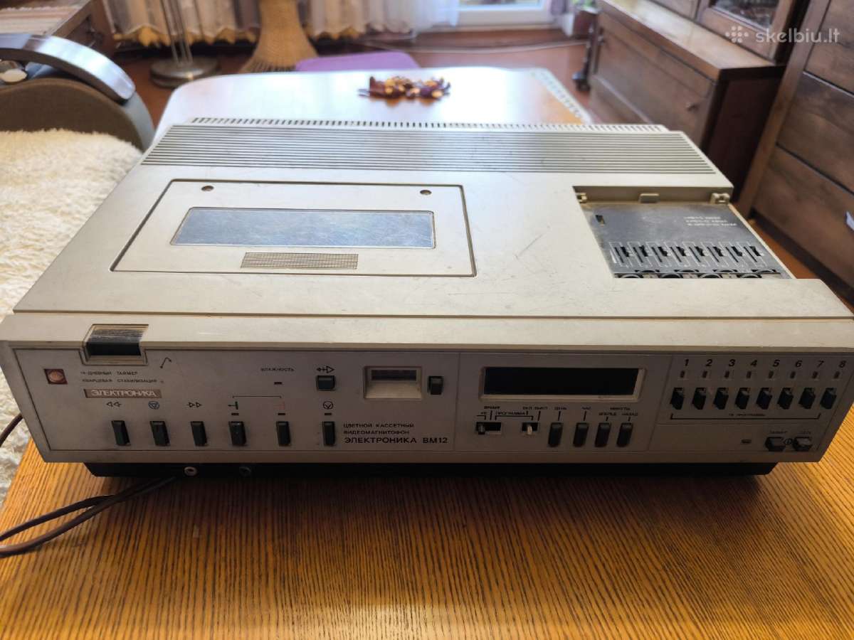 Vhs magnetofonas Elektronika