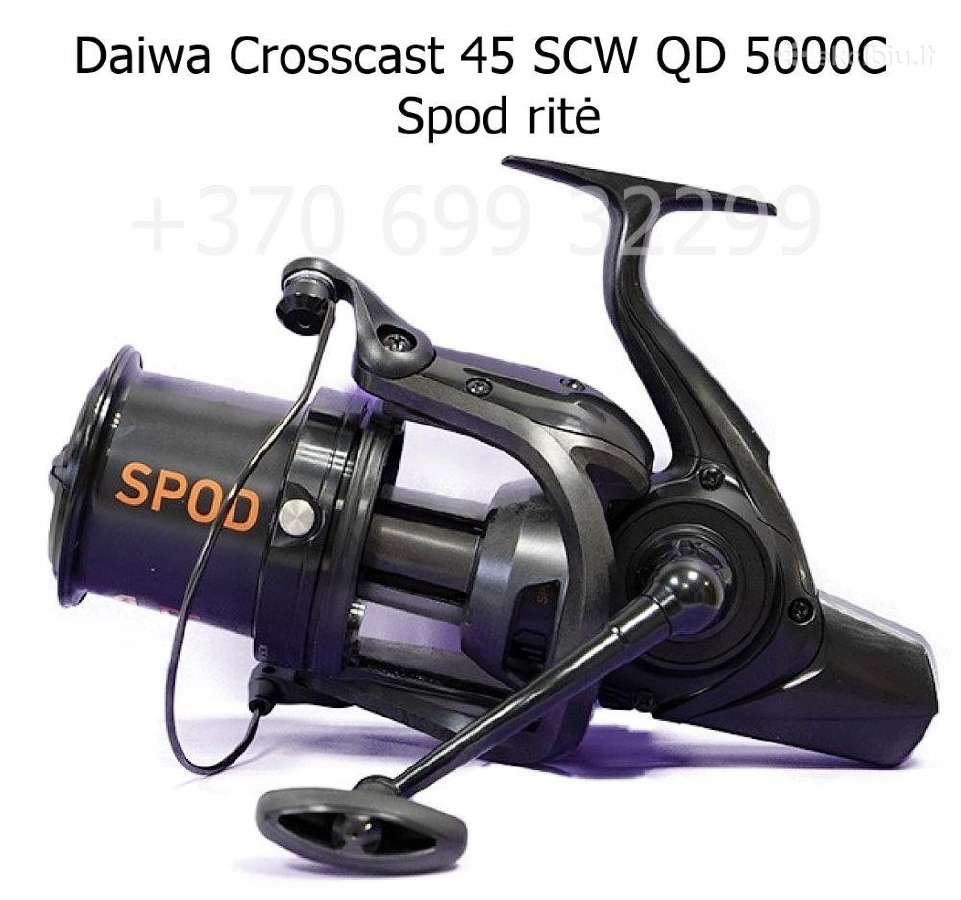 Spod ritė Daiwa Crosscast Spod 45 Scw 5000c Qd
