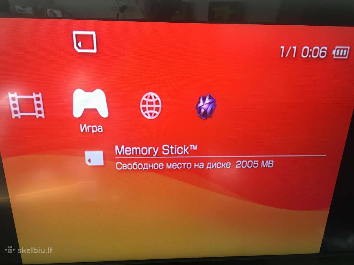 Sony PSP laidas prijungti prie TV - nuotraukos Nr. 3
