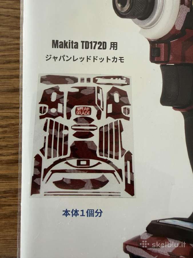 Wrapgrade Makita Td172d