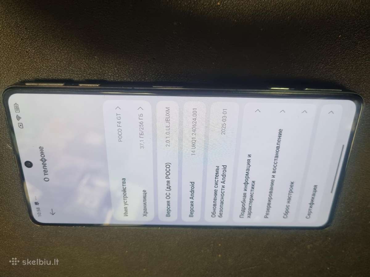 Telefonas geimeriams Poco F4 GT - nuotraukos Nr. 2