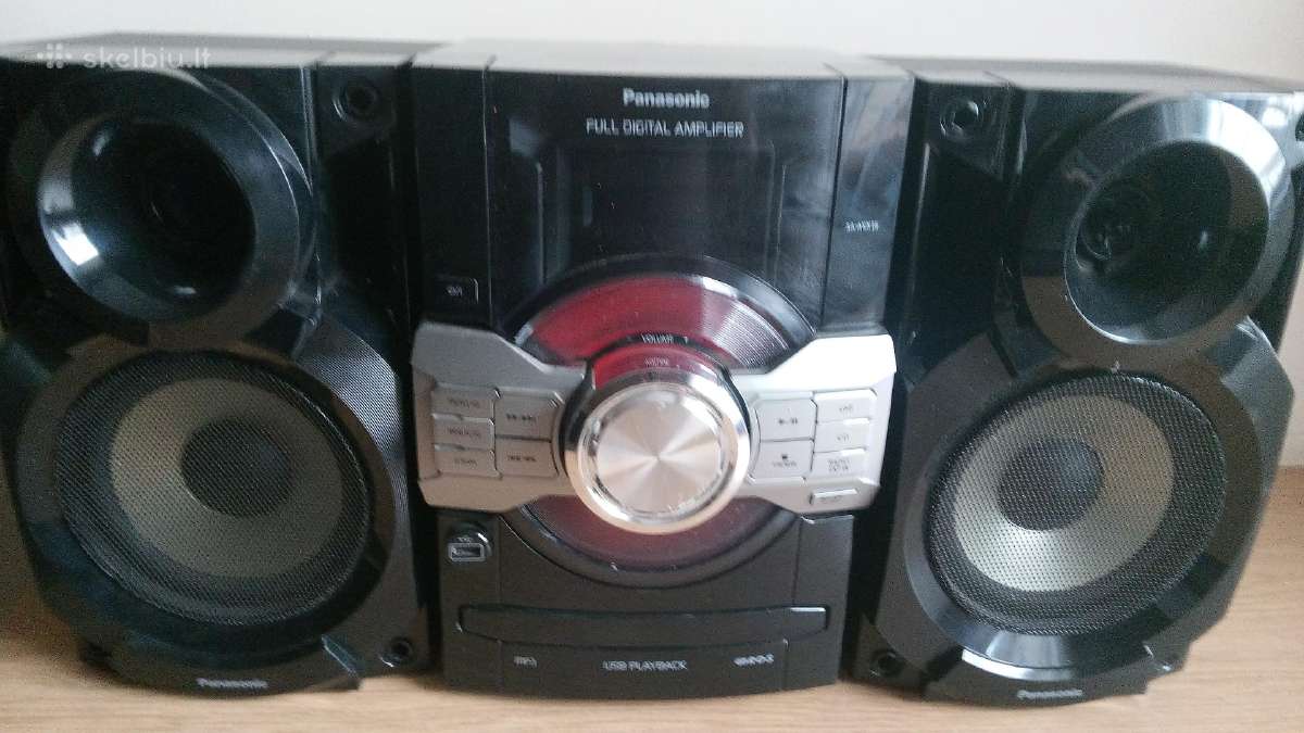 Muzikinis centras