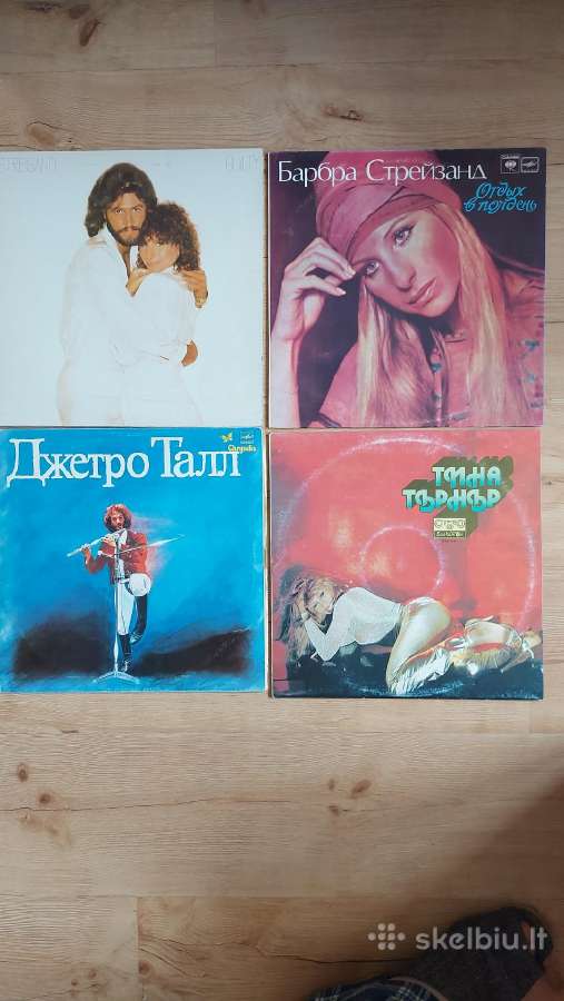 Parduodu vinilines plokšteles