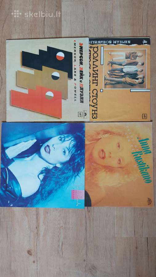 Parduodu vinilines plokšteles - nuotraukos Nr. 2