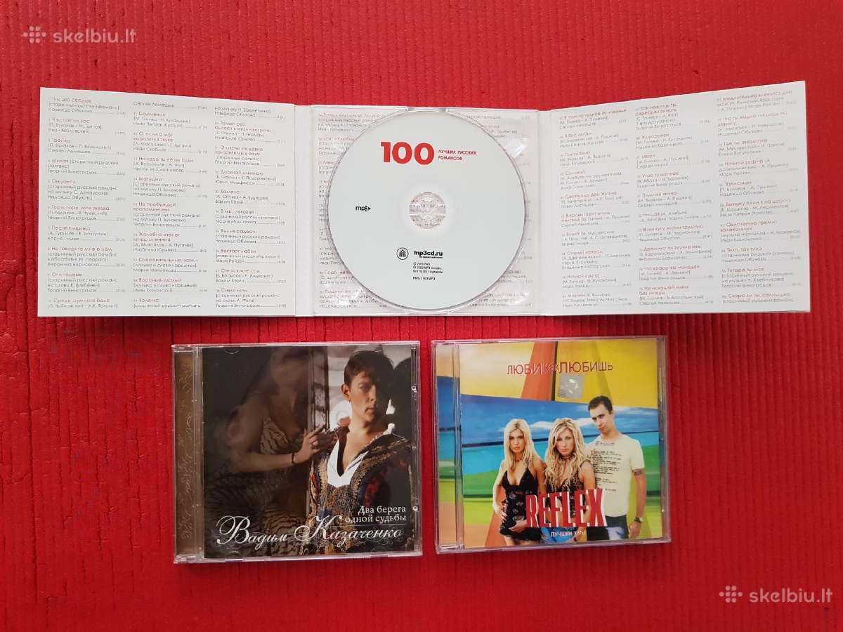 CD rusiškos muzikos kolekcija - nuotraukos Nr. 2