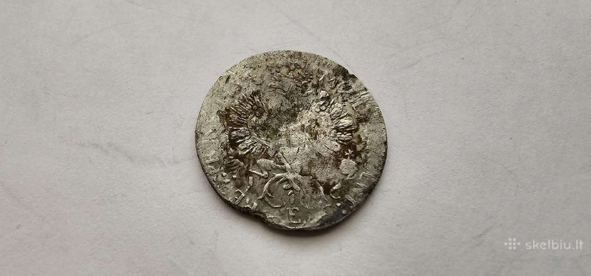 1754 18 grasiu Prusija E , reta - nuotraukos Nr. 2