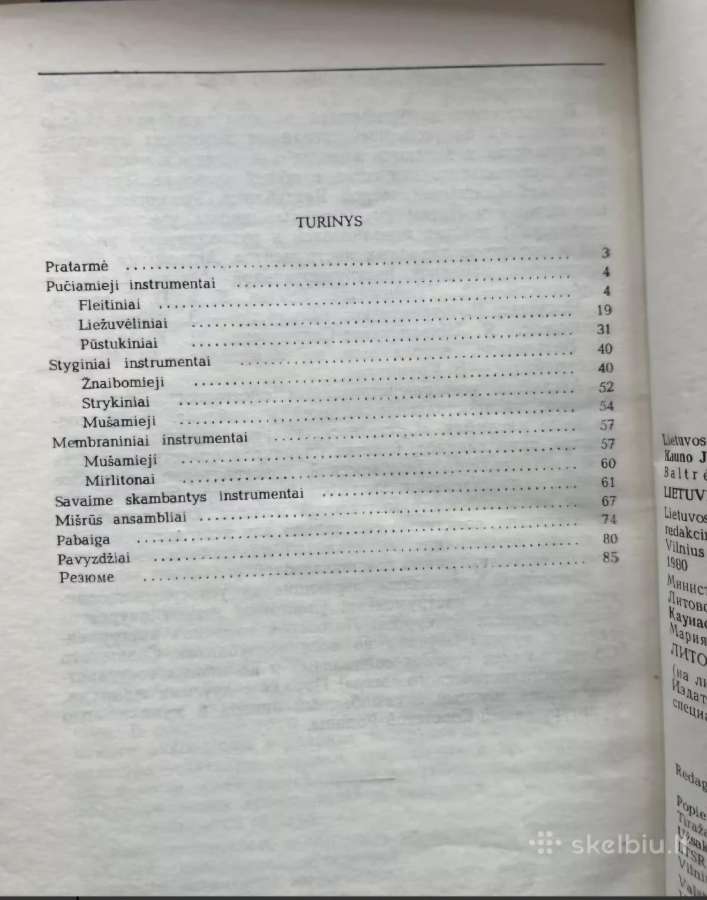 Lietuvių liaudies muzikos instrumentai (1,2 dalys) - nuotraukos Nr. 3