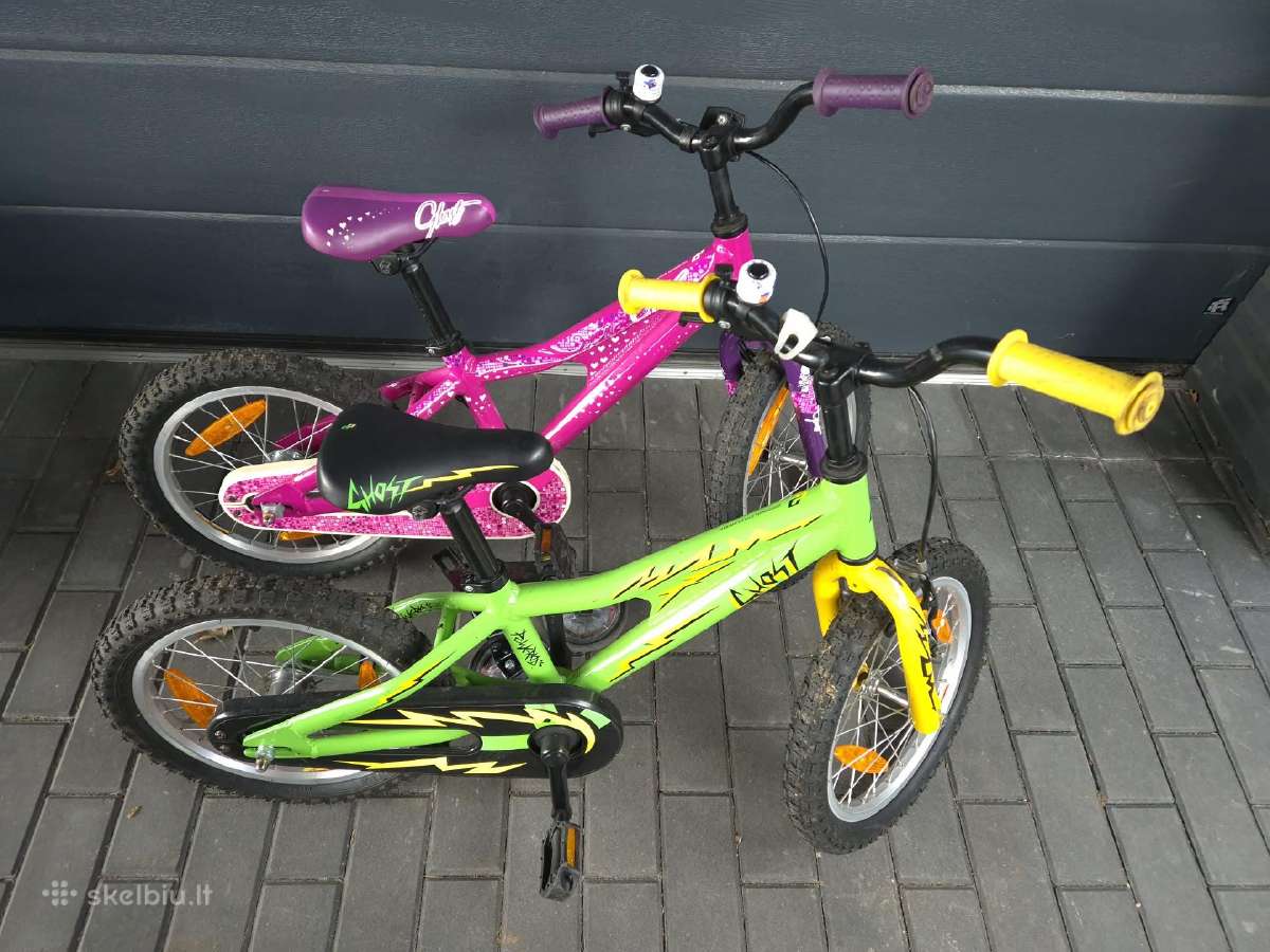 Vaikiškas dviratis. Yra 2vnt