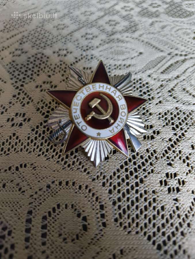 CcCCCP Ordinas Dtk 2 Laipsnio. Originalas. Sidabra