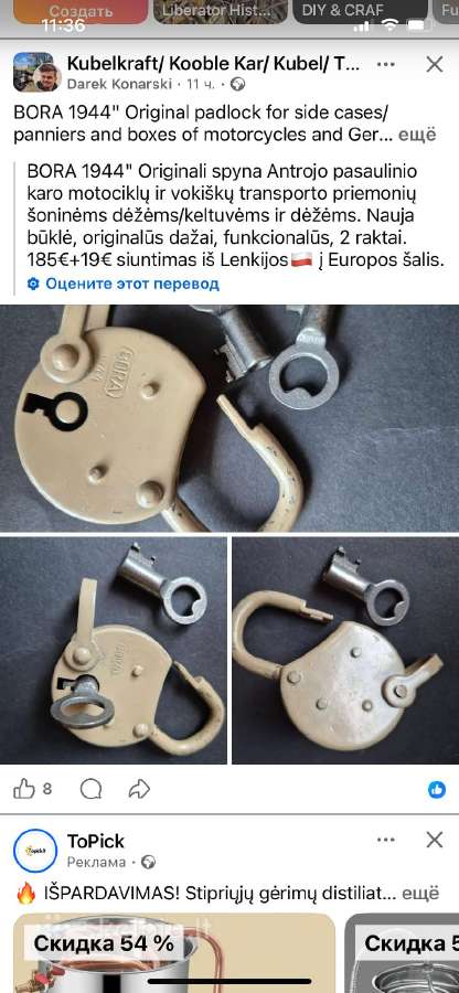 Militaristika - nuotraukos Nr. 3